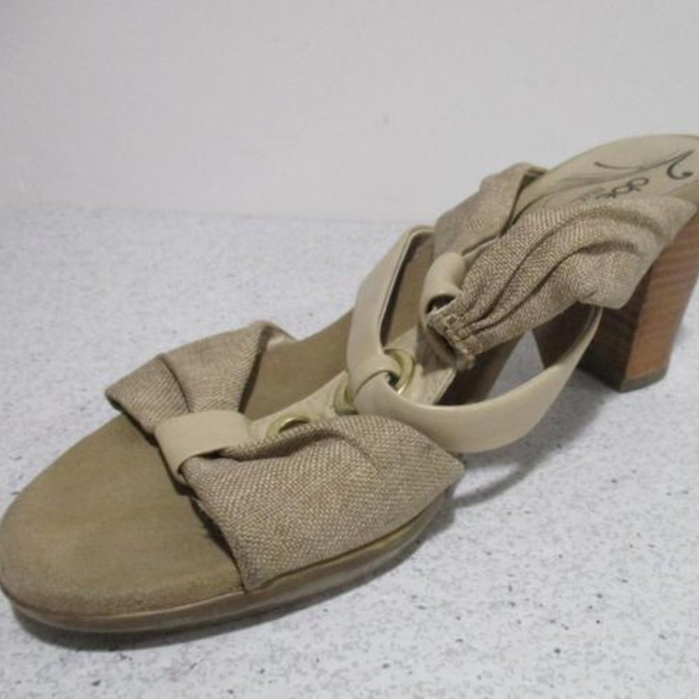 *ABEO Retro Brown Leather & Fabric Strappy Slip-On